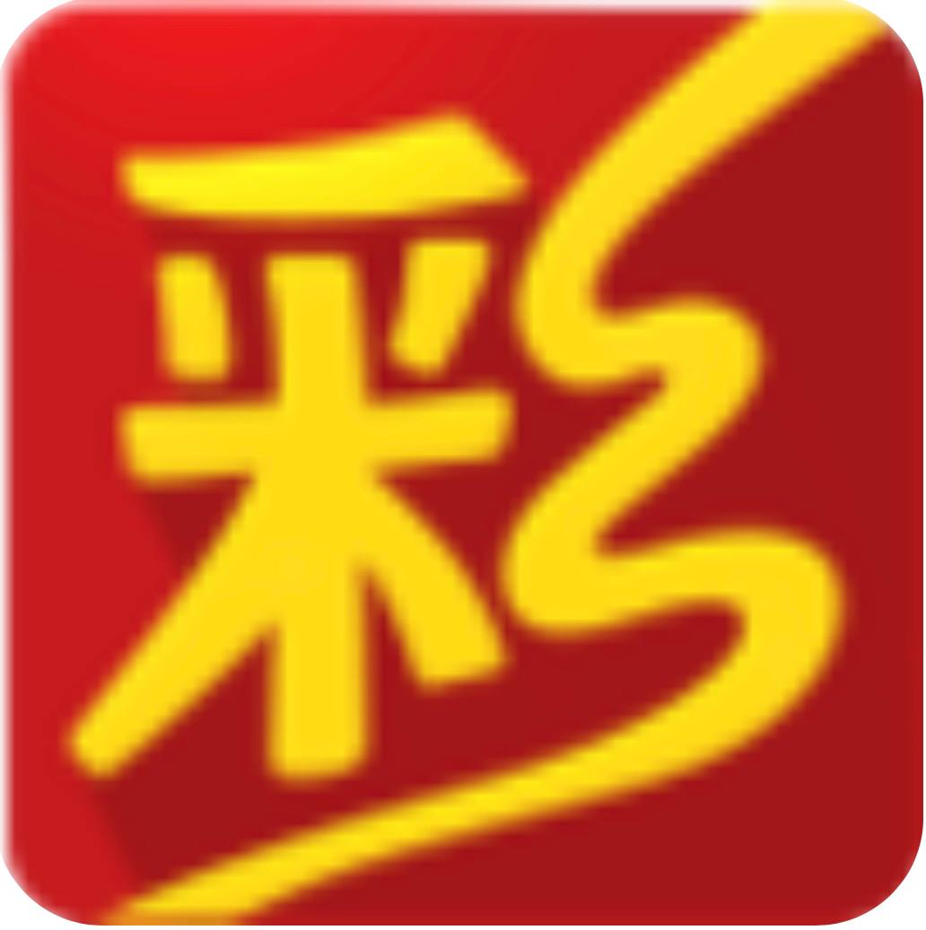 彩宝网2025