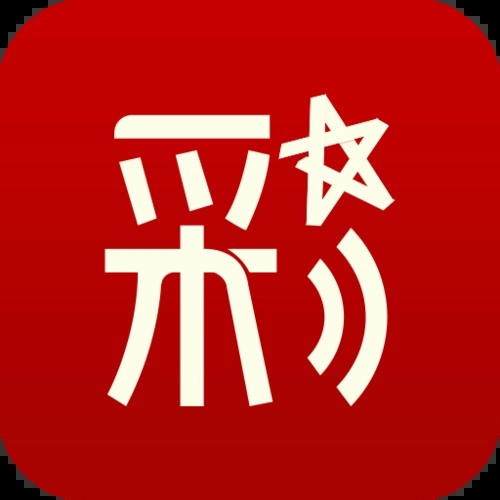 一起彩官网版APP