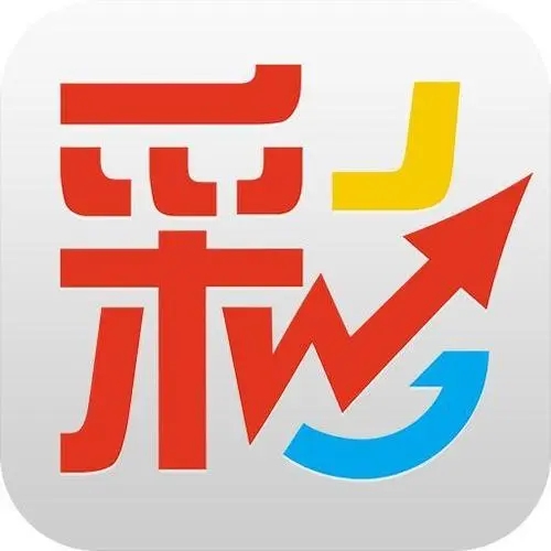 新浪彩票黄金版