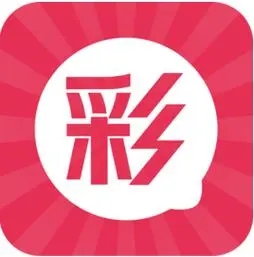 唯彩会珍藏版