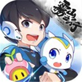 奥拉星单机版