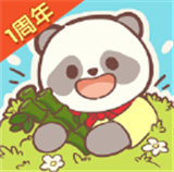熊猫餐厅单机版