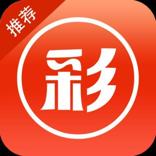 767彩票