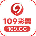 109cc彩票app完整版