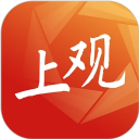 上观新闻官方版