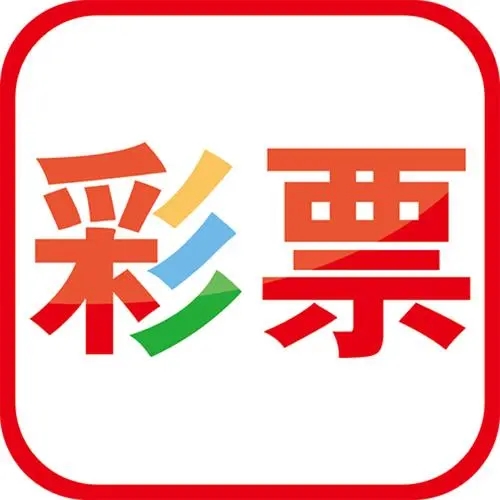 111彩票APP