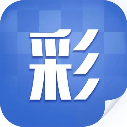 彩票达人