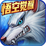 时空猎人国际版