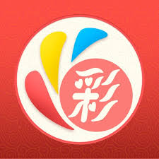 彩票宝APP彩票预测