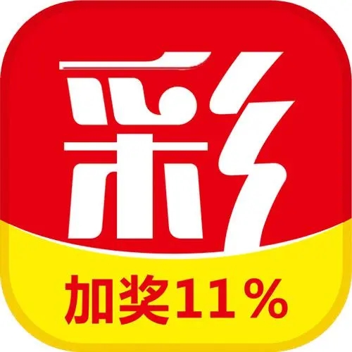 彩票大师