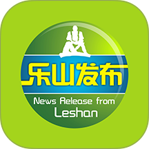乐山发布app