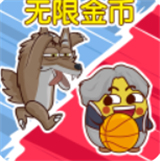 绝地鸡舍